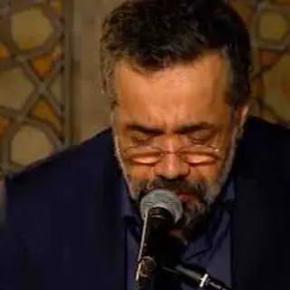 عبد گناهکارت