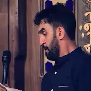 آقامون دلبره