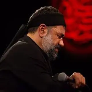 عجب محرمی شد