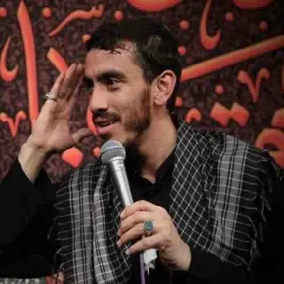 بیایید بیایید