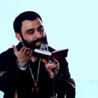 داره میریزه