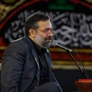 حلال نو دمیده