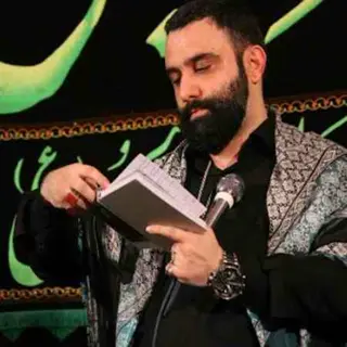 ایشالا تاسوعا