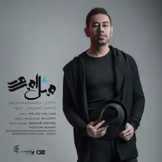 مثل امروز