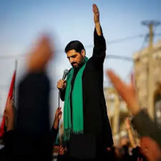 صدای پای محرم