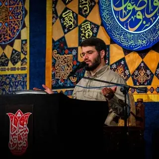 شهر ما شهیدی آوردن