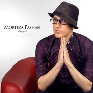 تو راست میگی