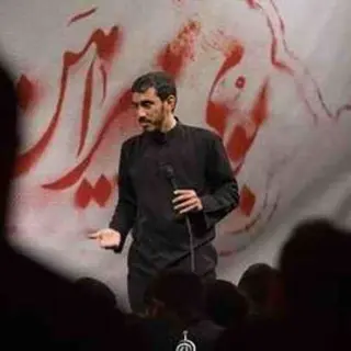 یه کمی حرف بزن